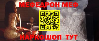ГАЛЛЮЦИНОГЕННЫЕ ГРИБЫ Моздок