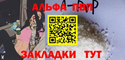 ГАЛЛЮЦИНОГЕННЫЕ ГРИБЫ Моздок