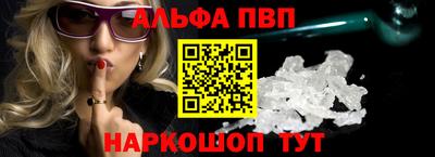 ГАЛЛЮЦИНОГЕННЫЕ ГРИБЫ Моздок
