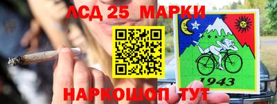бутик Можга