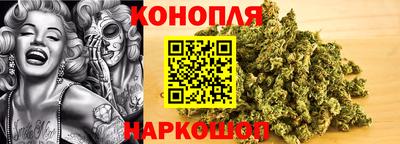 эйфоретик Малоярославец