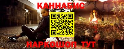 эйфоретик Малоярославец