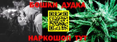 тгк Мариинск