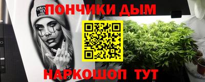 ГАЛЛЮЦИНОГЕННЫЕ ГРИБЫ Моздок