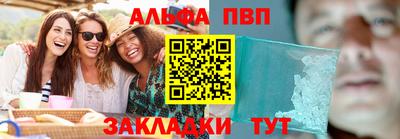 ГАЛЛЮЦИНОГЕННЫЕ ГРИБЫ Моздок
