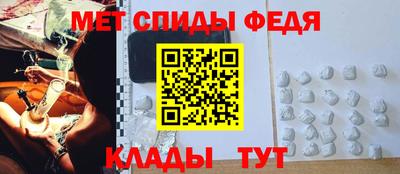 бутик Можга