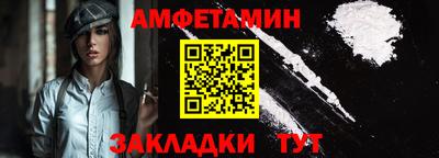 тгк Мариинск