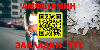 ГАЛЛЮЦИНОГЕННЫЕ ГРИБЫ Моздок