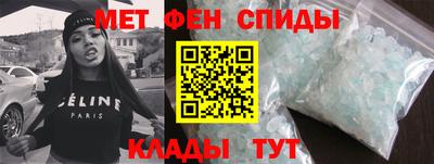 тгк Мариинск