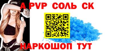 ГАЛЛЮЦИНОГЕННЫЕ ГРИБЫ Моздок