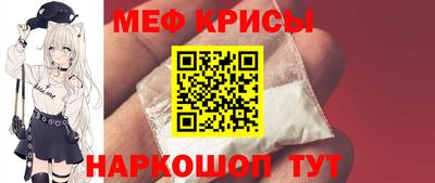 бутик Можга