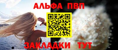 бутик Можга