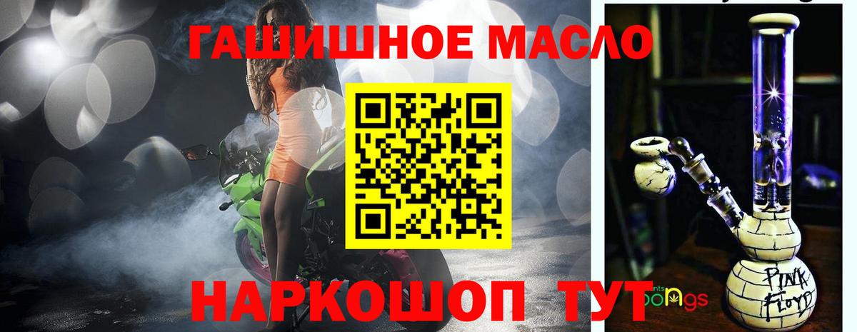 Дистиллят ТГК концентрат Гусиноозёрск